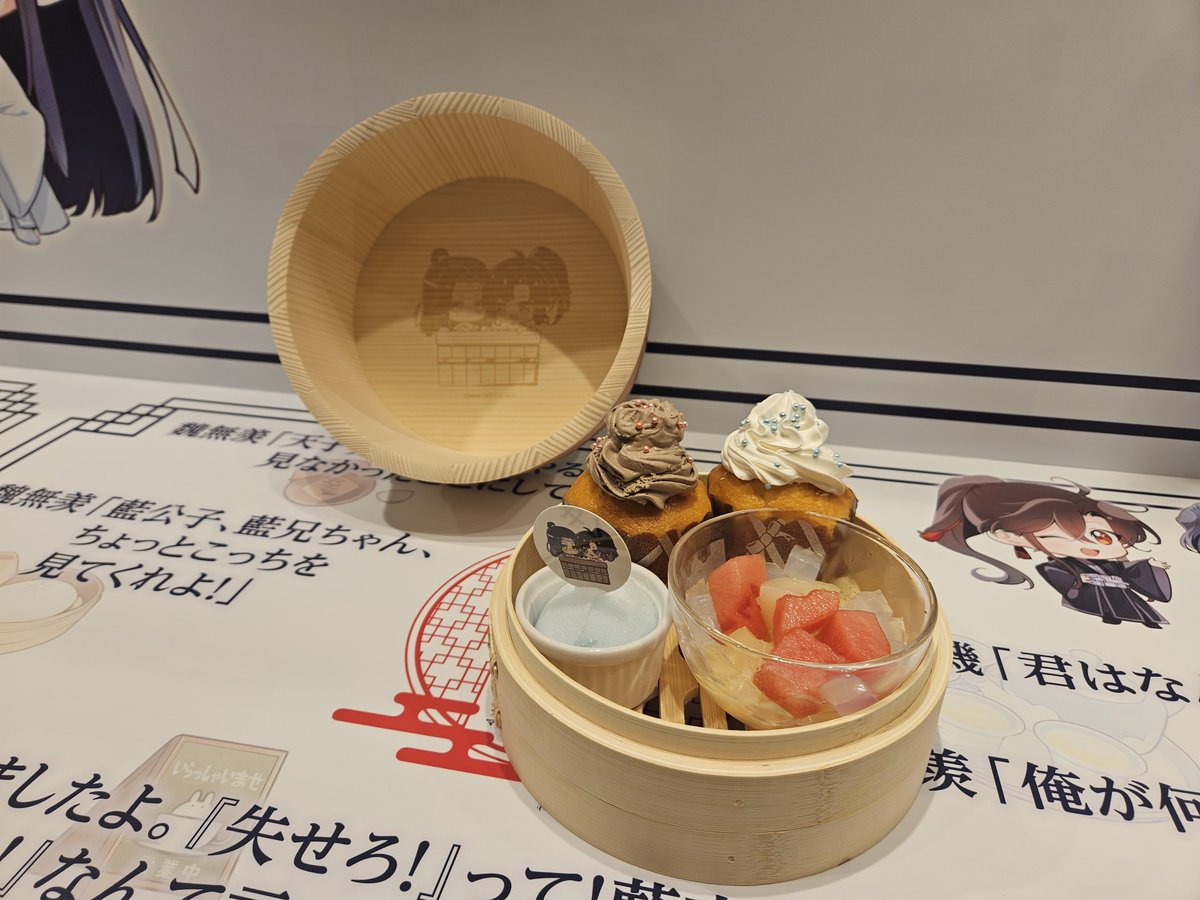 GO0YuaaaUAAkVb4.jpg?format=jpg