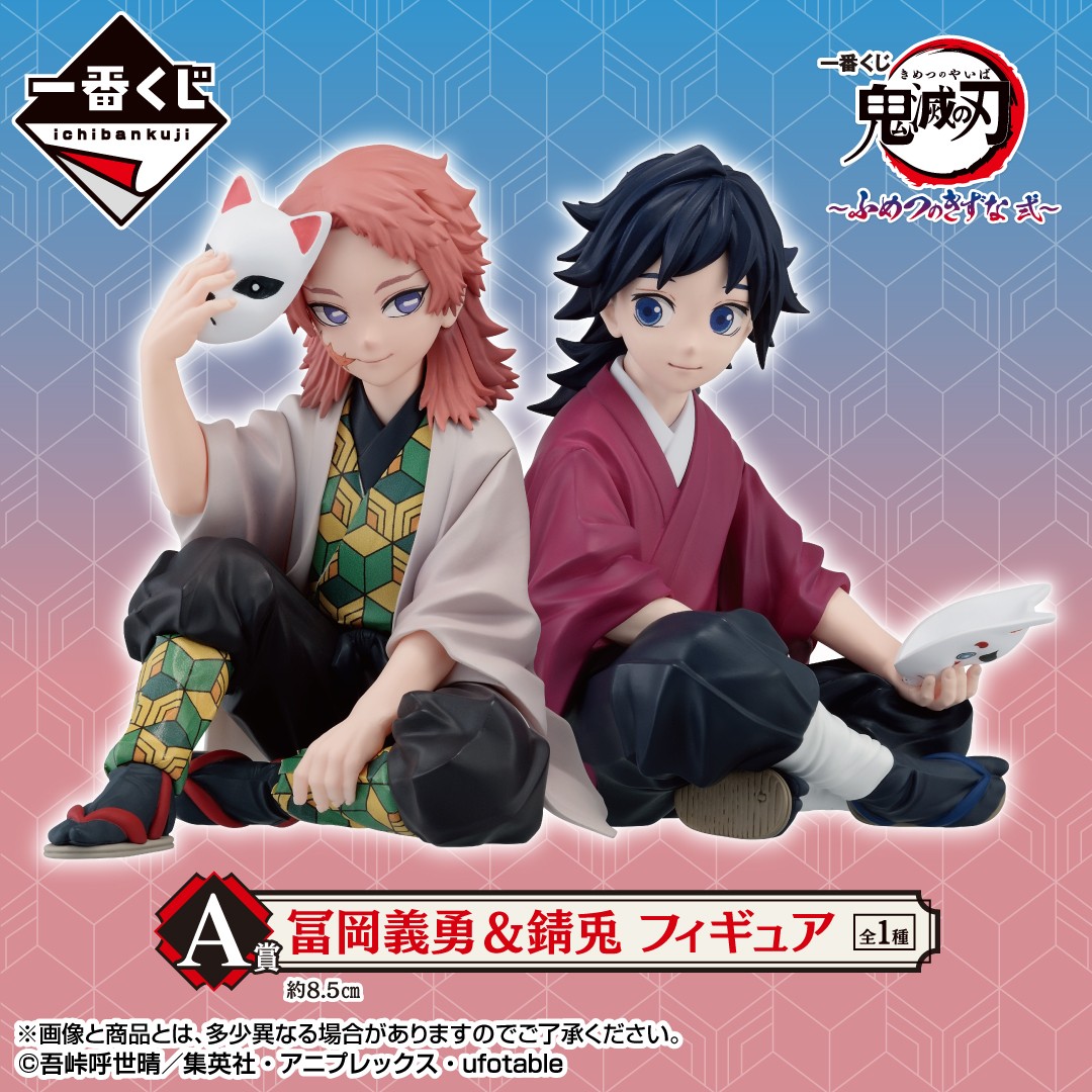 GOAuSwBb0AAj6VV.jpg?format=jpg