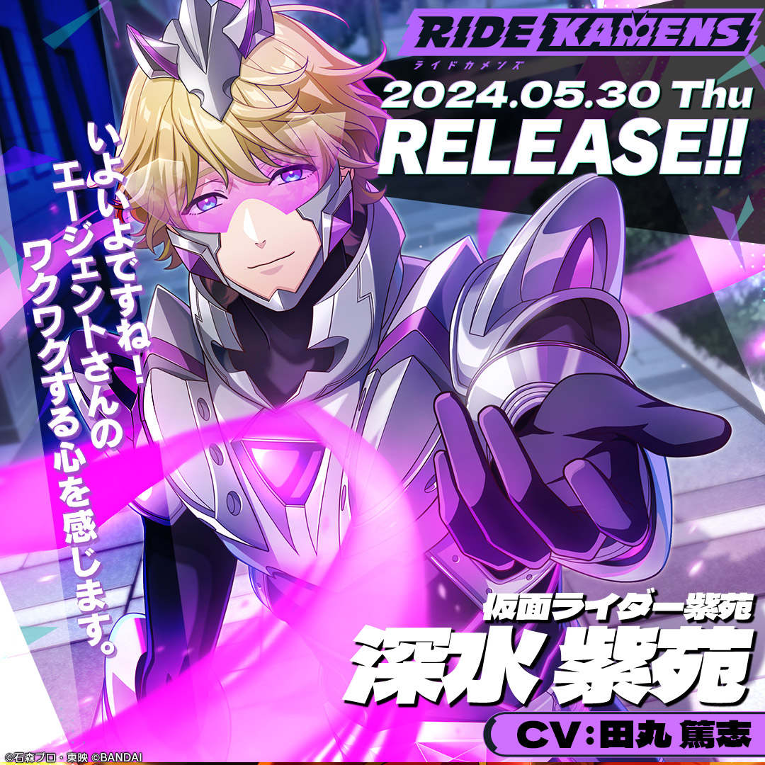 yknP123 ◤◢◤◢◤◢◤◢◤◢◤◢◤◢◤◢◤◢ #ライドカメンズ正式