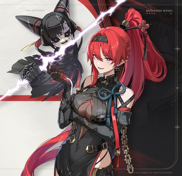 鳴潮のPU順 Ver1.0後半 吟霖(いんりん) CV 小清水亜美さん Ver1.1前半