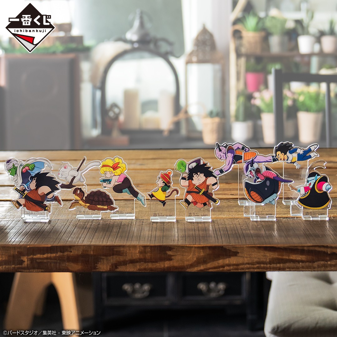 好評販売中!!／ 『一番くじ ドラゴンボール VSオムニバスアメイジング