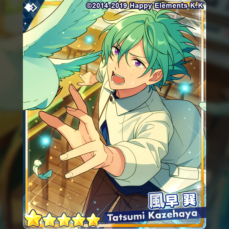 RT @ensemble_stars: (1/2)【お知らせ】 15時より『クロススカウト・華