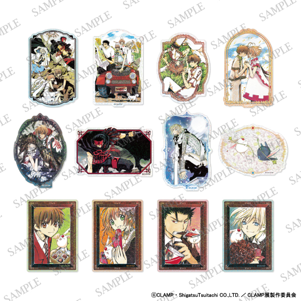◤CLAMP展 商品情報◢ □トレーディングきらきらクリアステッカー 魔法