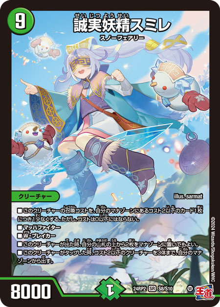 GPdZTdiaUAAvDJ9.jpg?format=jpg