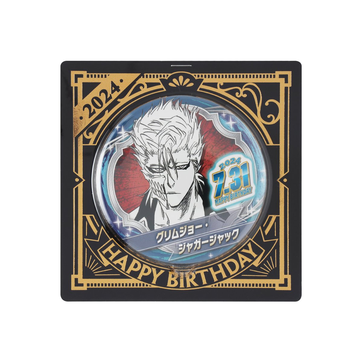 ☆JUMP SHOP原作新商品情報☆ 7/31(水)発売 『BLEACH』グリムジョー