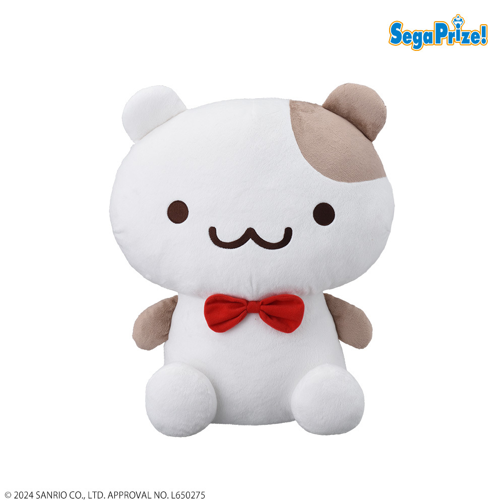 プライズ】 「ポムポムプリン」のおともだち「マフィン」のぬいぐるみ