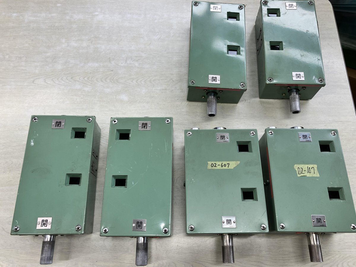 販売商品 車掌スイッチ（ドア開閉） 3,000円