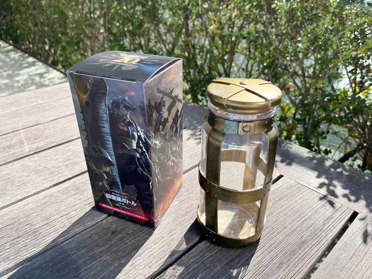 カプコン限定】 「モンスターハンター 回復薬ボトル」 ご好評につき再