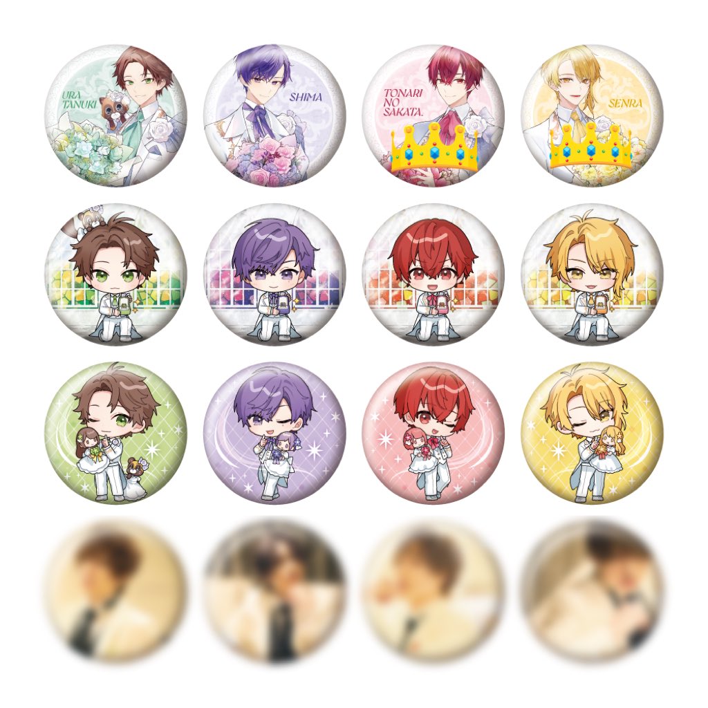 浦島坂田船 P69.センラ wedding 缶バッジ 浦島坂田船 2024 夏 デフォ