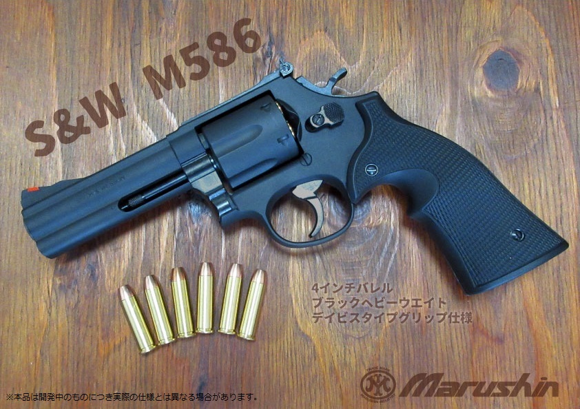 モデルガン新製品情報 待望のデイビスタイプグリップ仕様がモデルガン