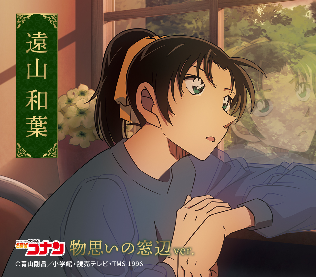 GSRBqYPbgAAjP4V.jpg?format=jpg