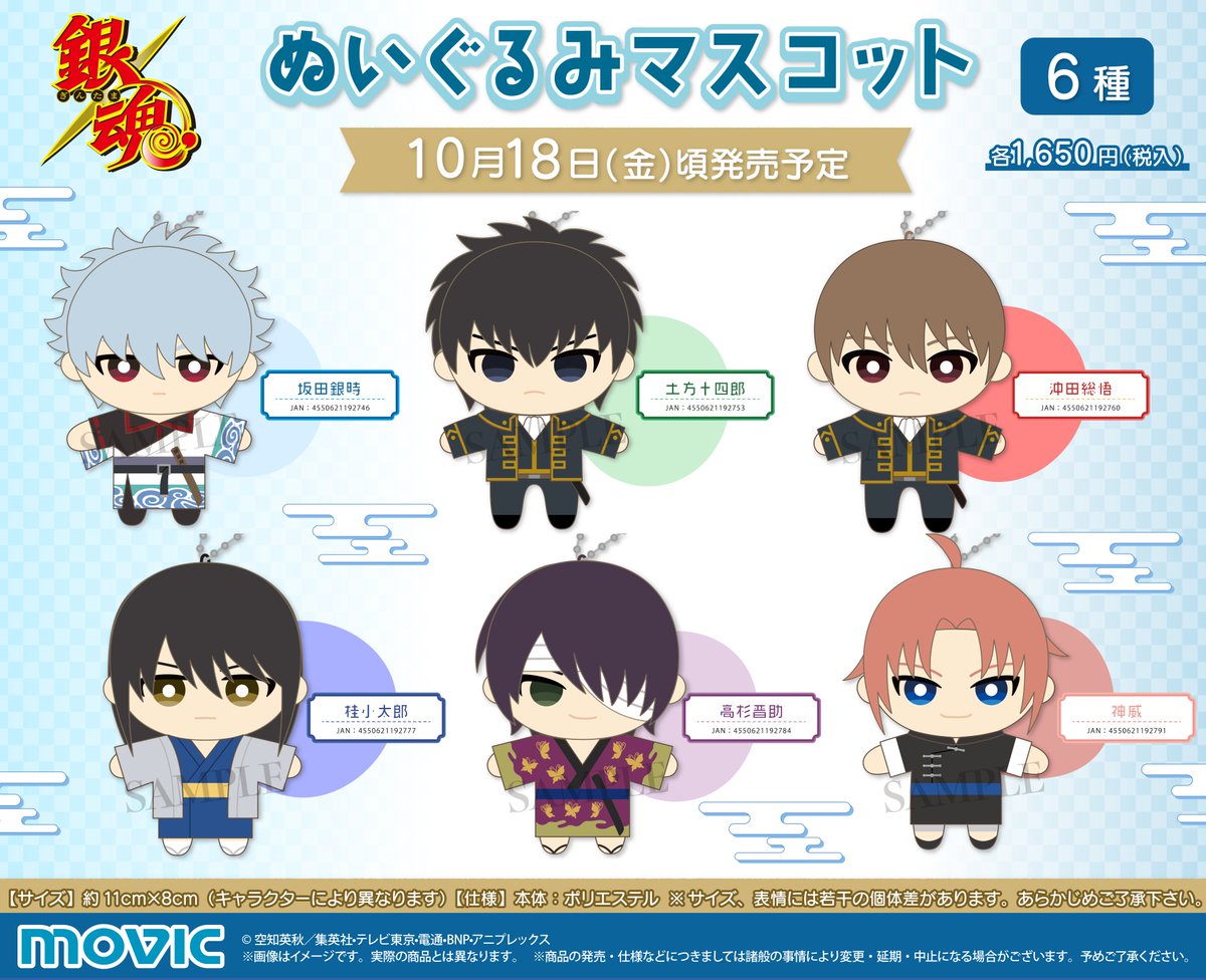 GSk-4P2bIAAODwx.jpg?format=jpg