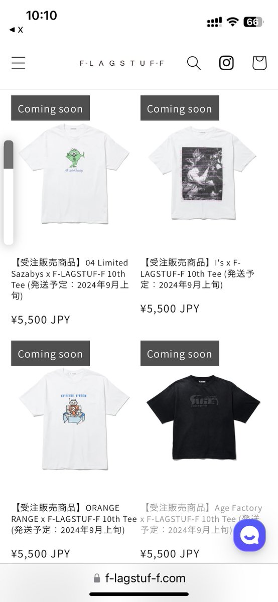 I'sあのちゃん,他のフラグスタフ コラボTシャツ、本日19時から2日間