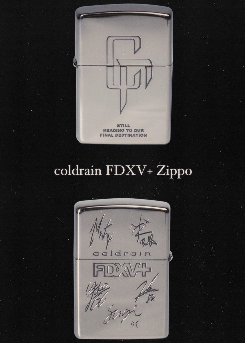この後8/1 0:00〜coldrainオリジナルZippoの受注販売が開始🔥 ▽受注