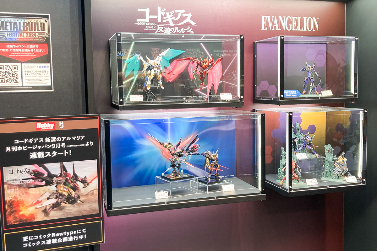 解禁】METAL BUILD DRAGON SCALE「鞠熾天（マリシテン）」、「ラン