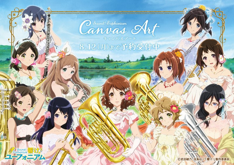 GTKFZ2yboAAwgRK.jpg?format=jpg