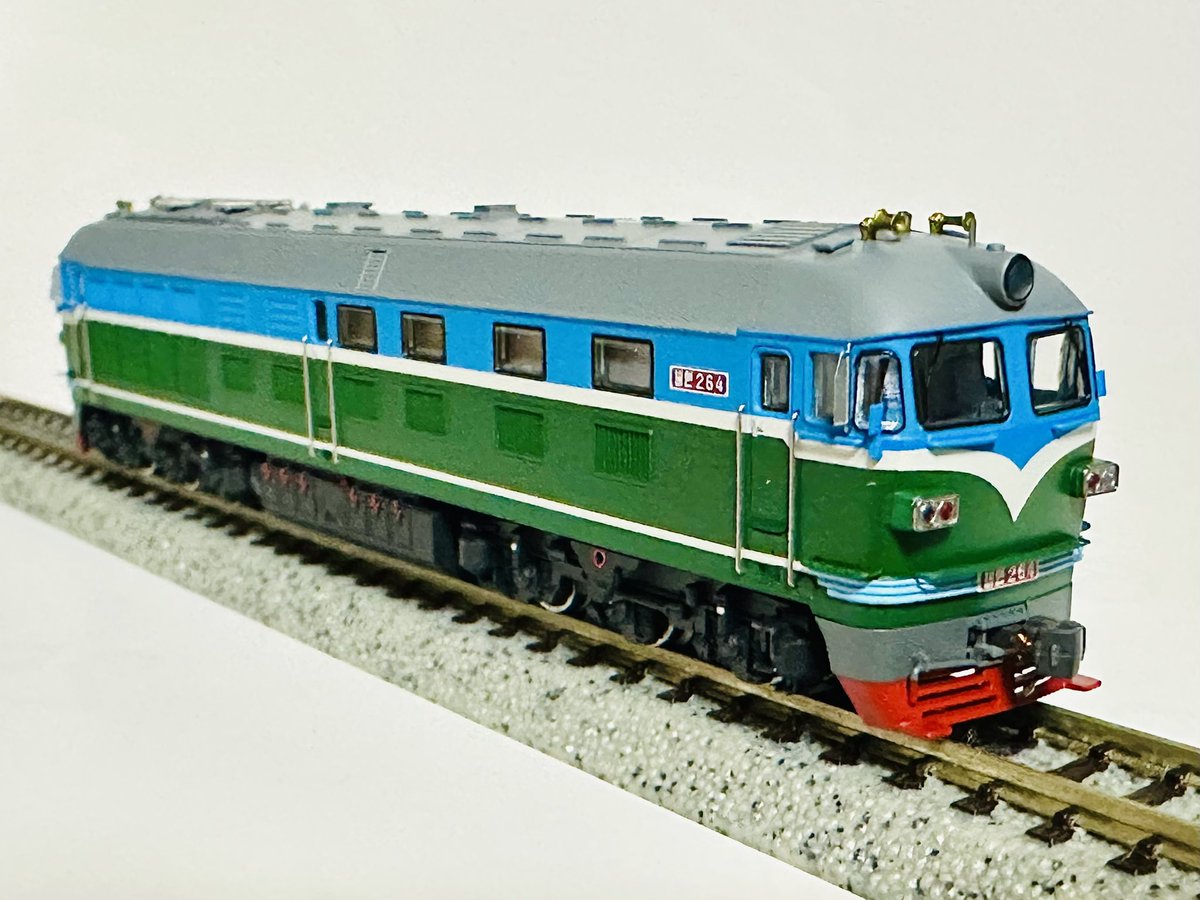 CHANGMING 長鳴 朝鮮鉄道 내연 (内燃) 264号機 朝鮮半島を走る鉄道で