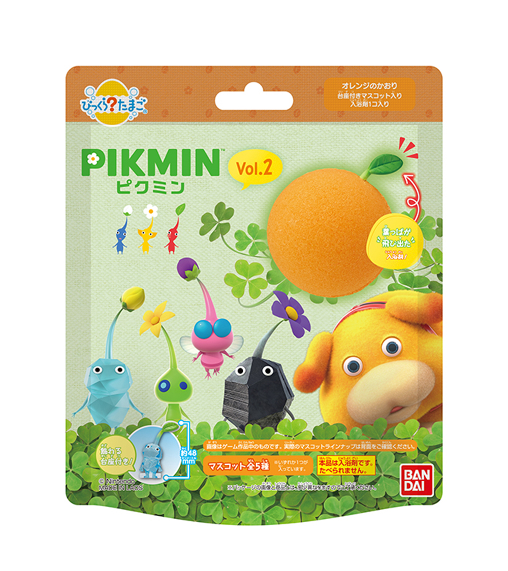 新商品]「びっくらたまご #ピクミン Vol.2」（発売：バンダイ）。本日
