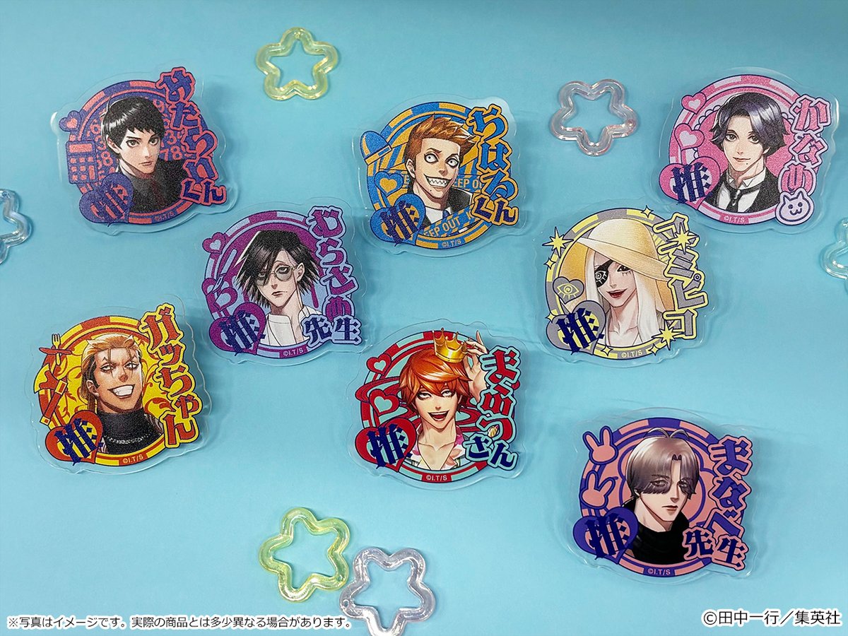 ジャンケットバンク』POP UP SHOP 🌴商品情報🌴 🌺アクリルバッジ