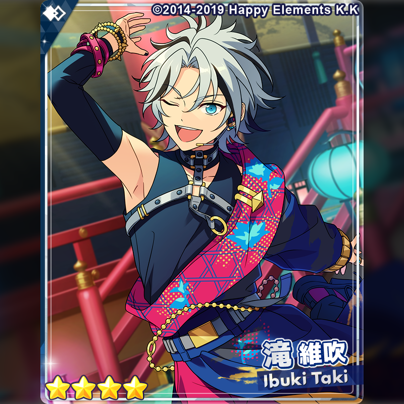 2/3)【イベント予告】 【ツアーイベント】『オーディション VS