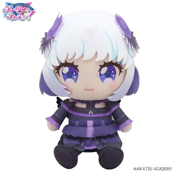 3体セット 【新品未開封】アイカツアカデミー！chibiぬいぐるみ