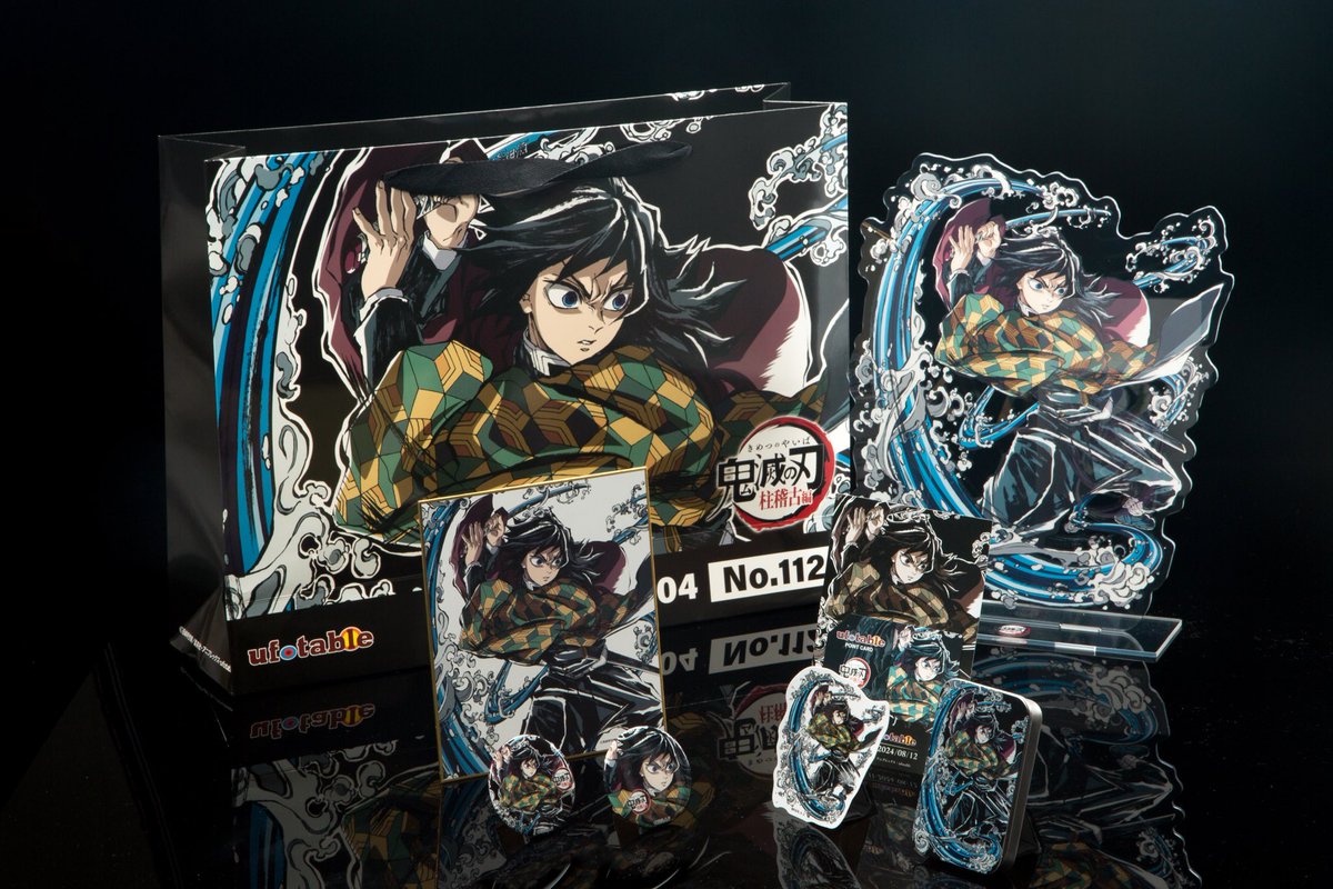 在庫状況】 C104 ufotable物販 エンドロールイラストグッズセット