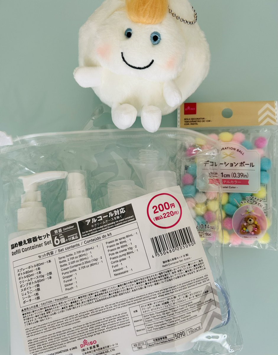 Windy©を入れる手頃なポーチになかなか出会えなかったので作ってみまし