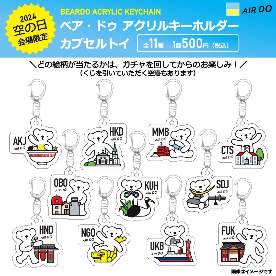 GV33HUUawAEz2O-.jpg?format=jpg