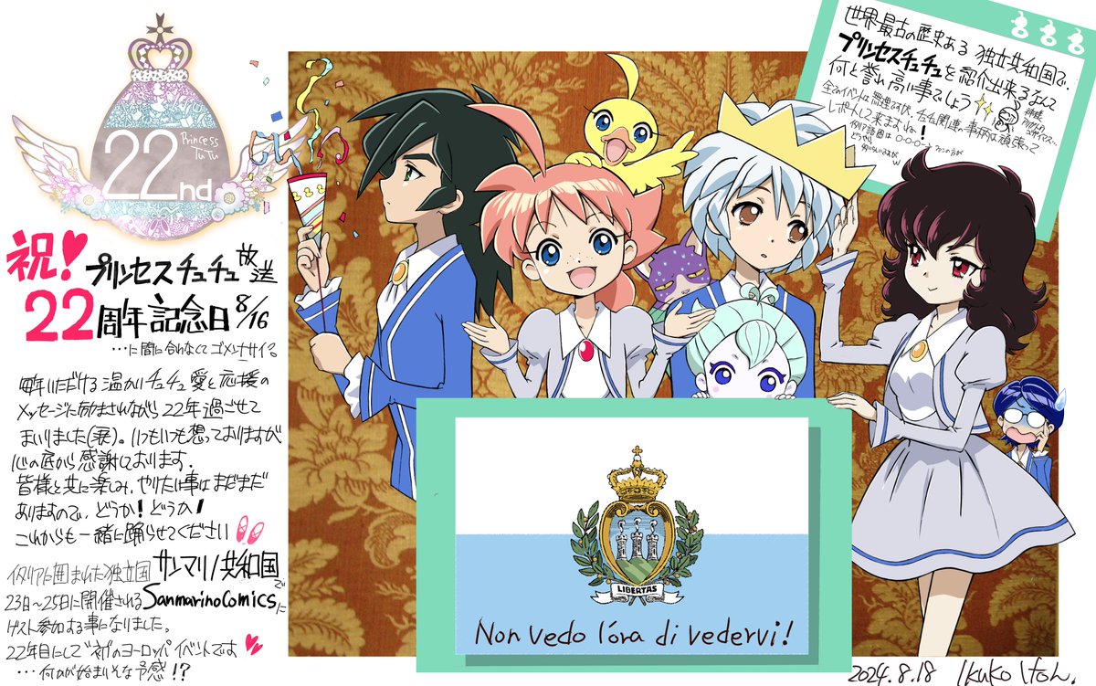 GVTmWBOboAEwjoS.jpg?format=jpg