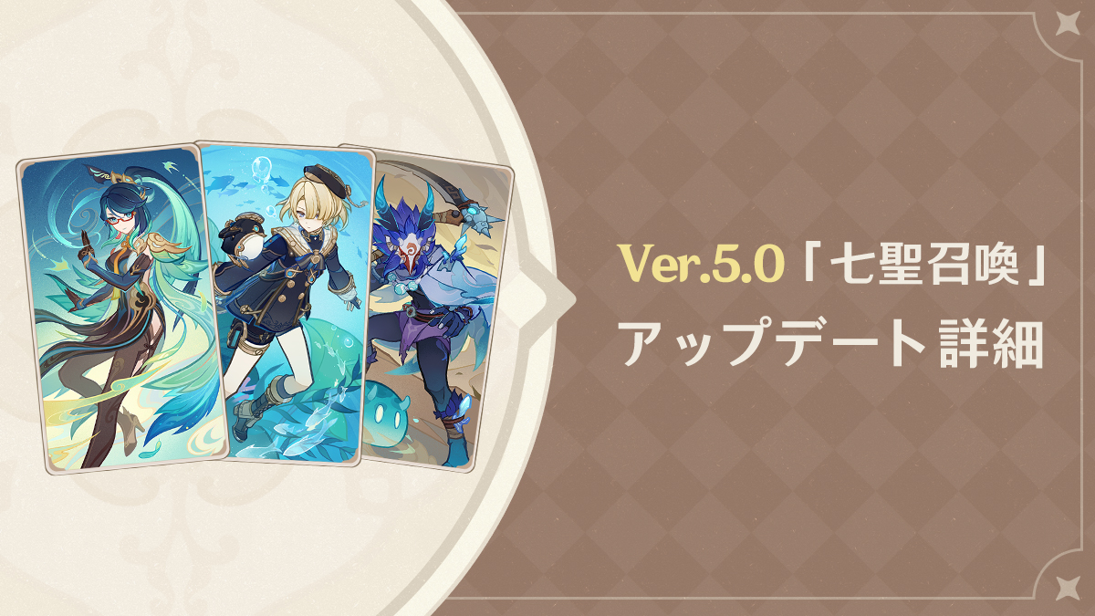 ホヨランド 2025 原神 ランダムトレカ 10枚 未開封 七聖召喚