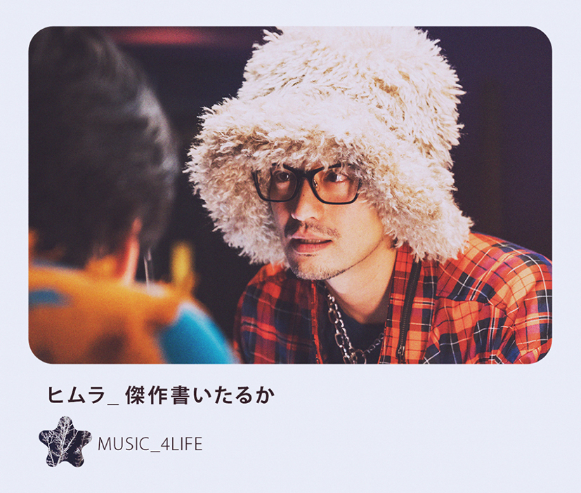 皆様ーー！ 何と #竹財輝之助 も参加させてもらってます！！ 絶対観て