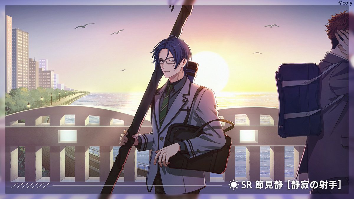 イベントガチャ】 イベントガチャ『放課後 day by day』を開催中