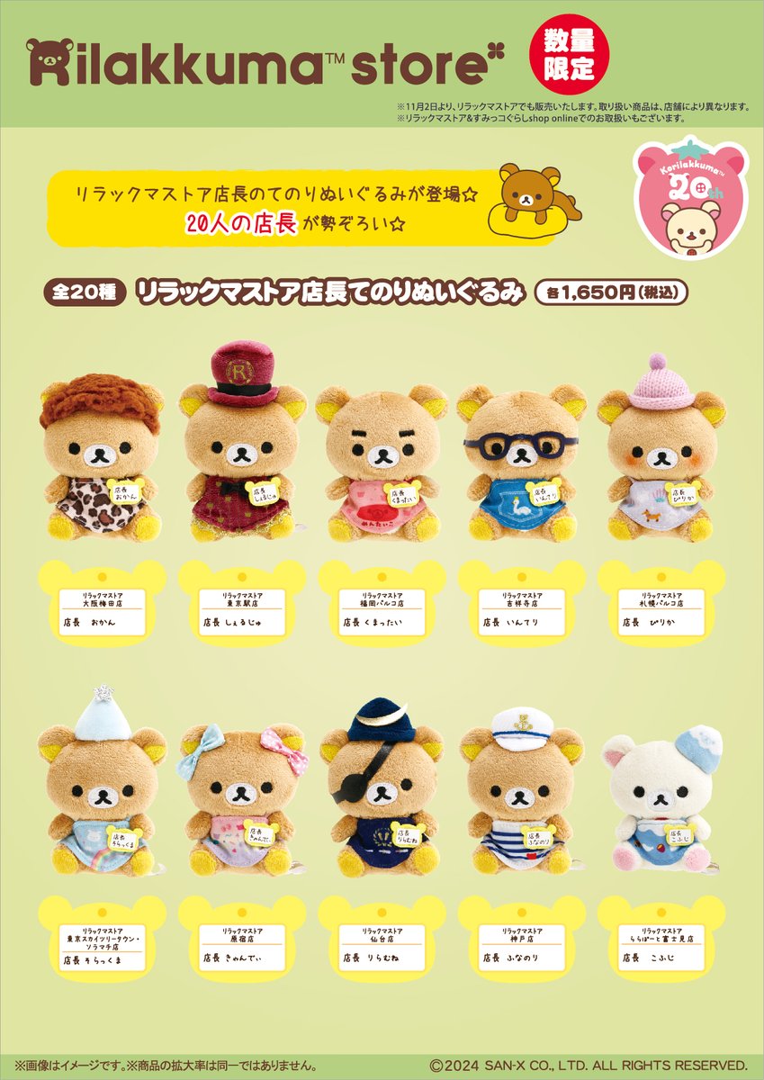 GW_4mpQagAAG1RA.jpg?format=jpg