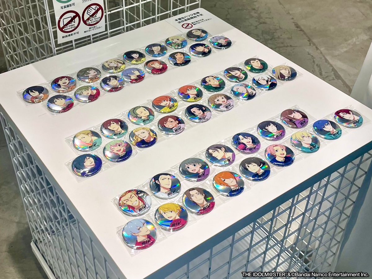 ◢◤通販限定グッズ販売のお知らせ①◢◤ VOL.2の会場にてサンプル展示