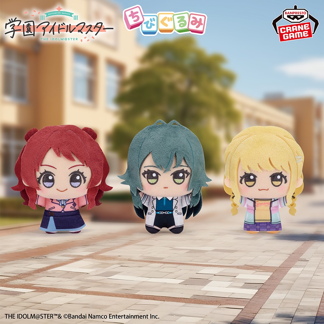 ୨୧∵‥‥∵‥∵‥‥୨୧ ✨#学マス 商品情報✨ ୨୧∵‥‥∵‥∵‥‥୨୧