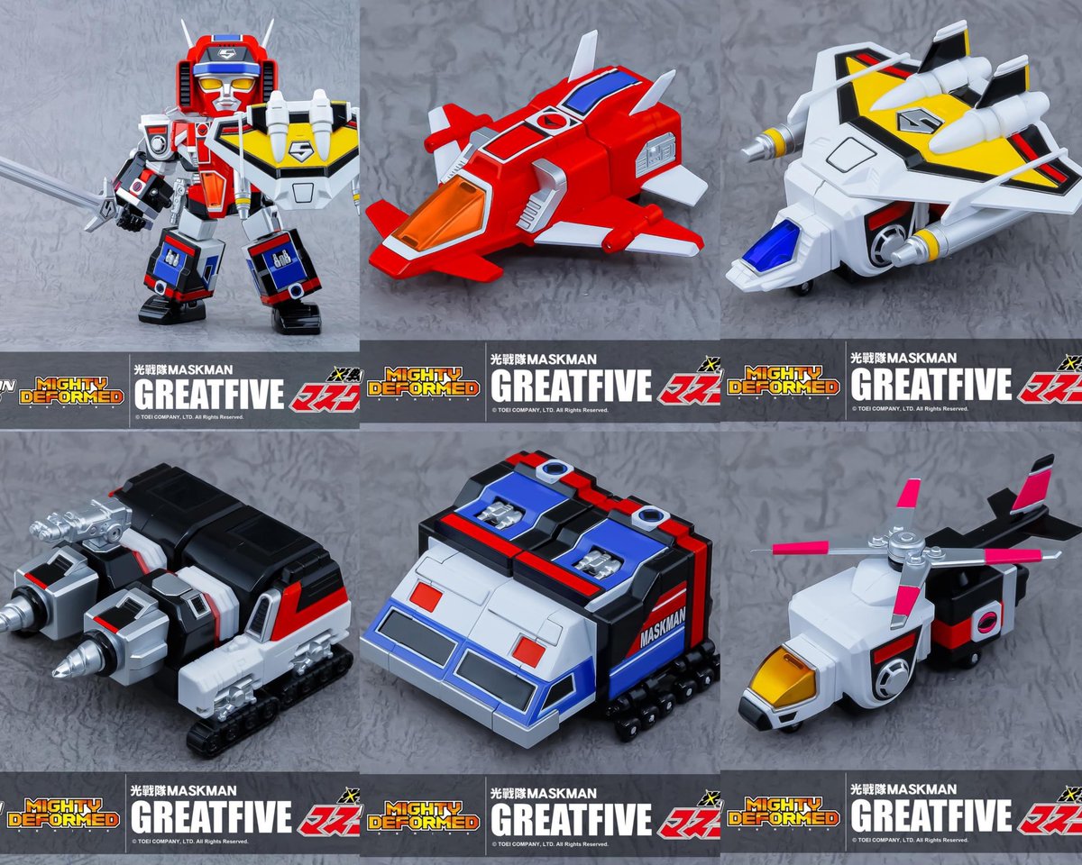 光戦隊 #マスクマン #グレートファイブ #actiontoys #特撮 #スーパー