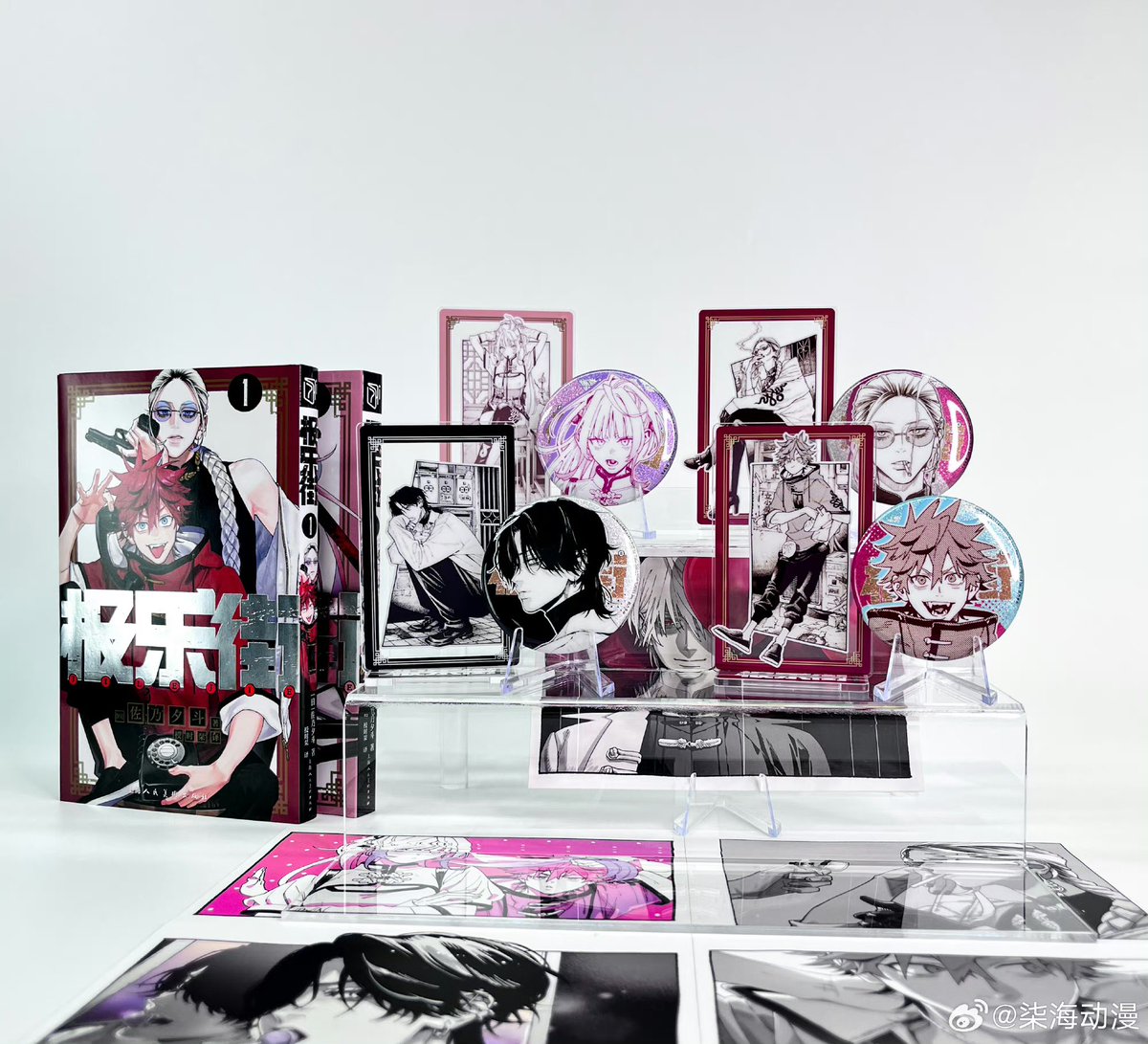 極楽街 中国 特装版 予約開始 ・漫画1&2巻 ・アクリルスタンドx4 ・缶