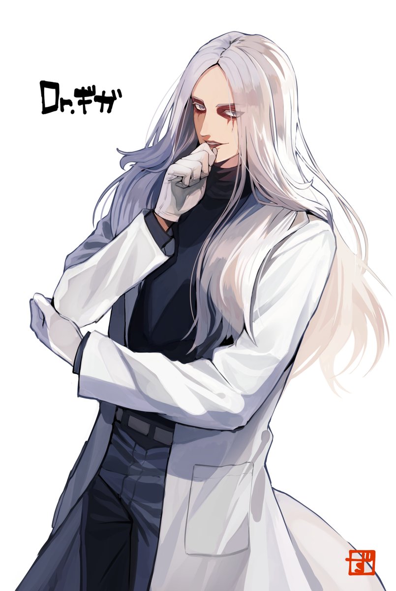 Dr.ギガとしてストグラを始めて、ちょうど今日で1年が経ちました。 魂