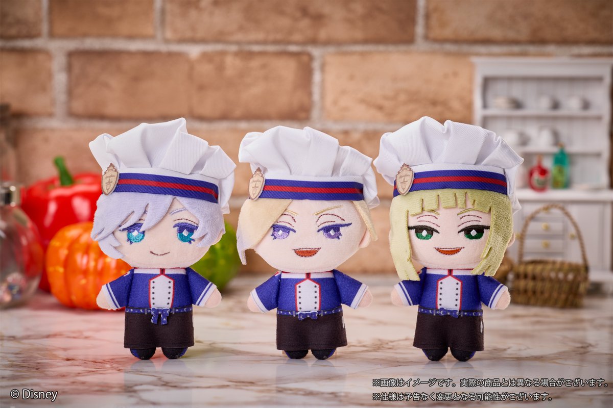 ミ*オ様 ツイステ マスターシェフ ミニミニぬいぐるみ まとめ売り