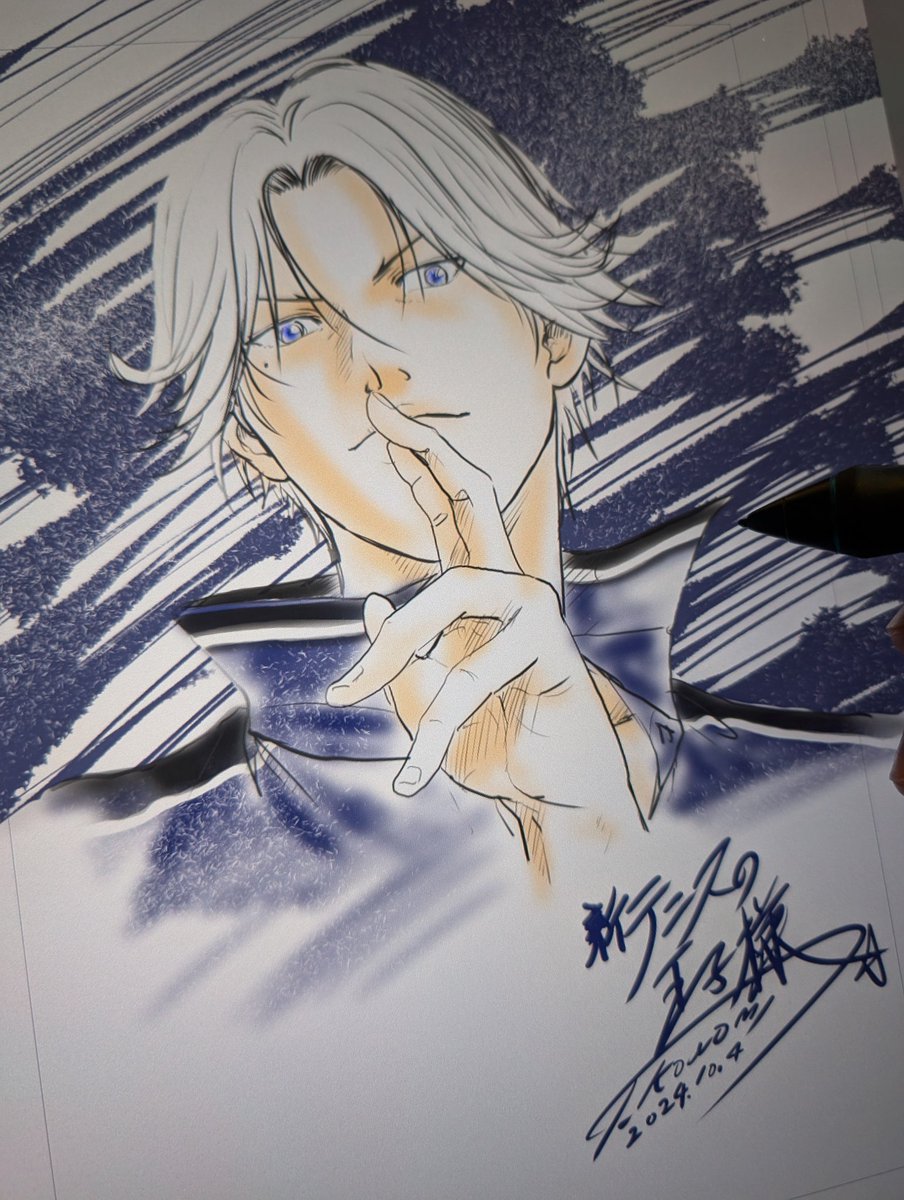 ありがとな。 まだまだ俺様の美技に…酔いな👑 #跡部景吾誕生祭2024 #新