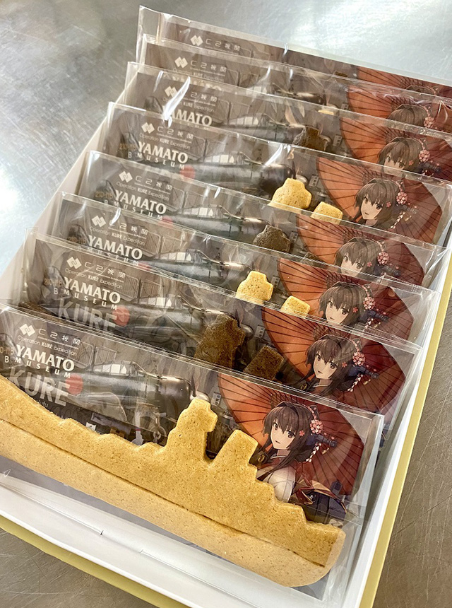 C2機関呉遠征「艦これ」公式コラボ2024、お土産候補その壱の呉名物