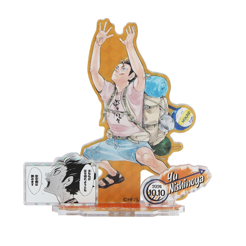 原作商品情報＞ 【10月10日・本日13:00～発売📢】 『#ハイキュー