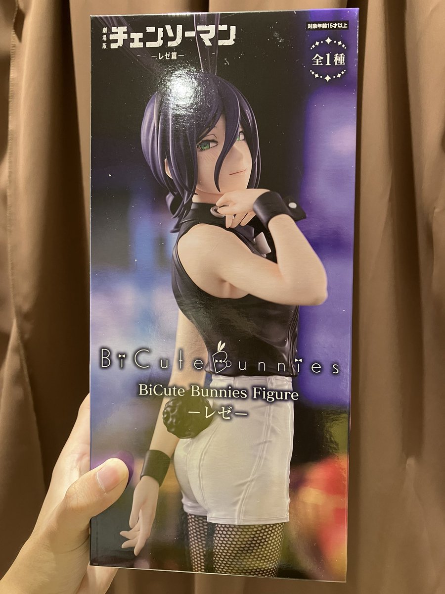 再入荷商品】 劇場版『チェンソーマン レゼ篇』 BiCute Bunnies Figure