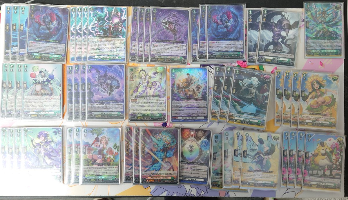 🏆✨本日の #ヴァンガード 公認サポートCS／個人戦 優勝は🎉 H.N. さく