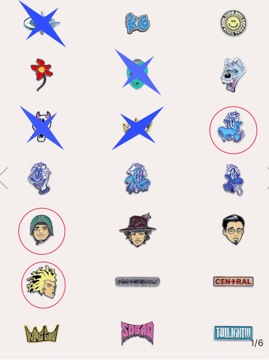 King Gnu CEN+RAL セントラル ツアー ピンズ ピンバッジ 【交換】 我