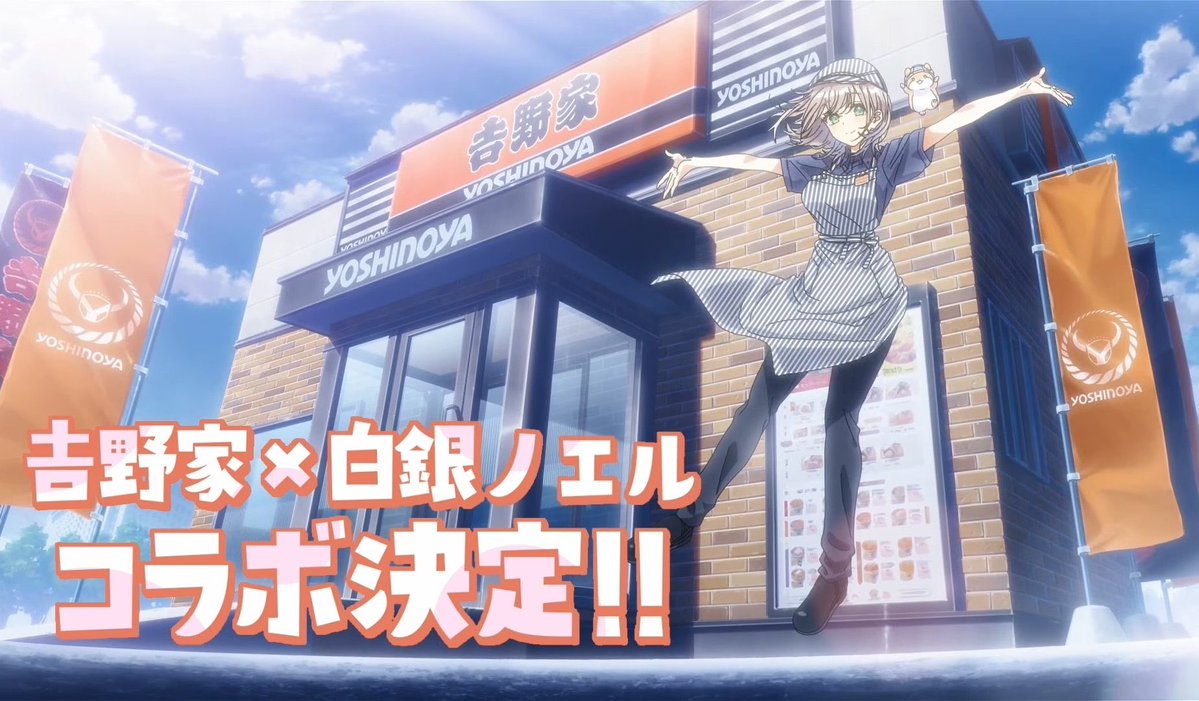 団員さん…！！！！！！！ 先程の振り返り配信でもお話したのですが