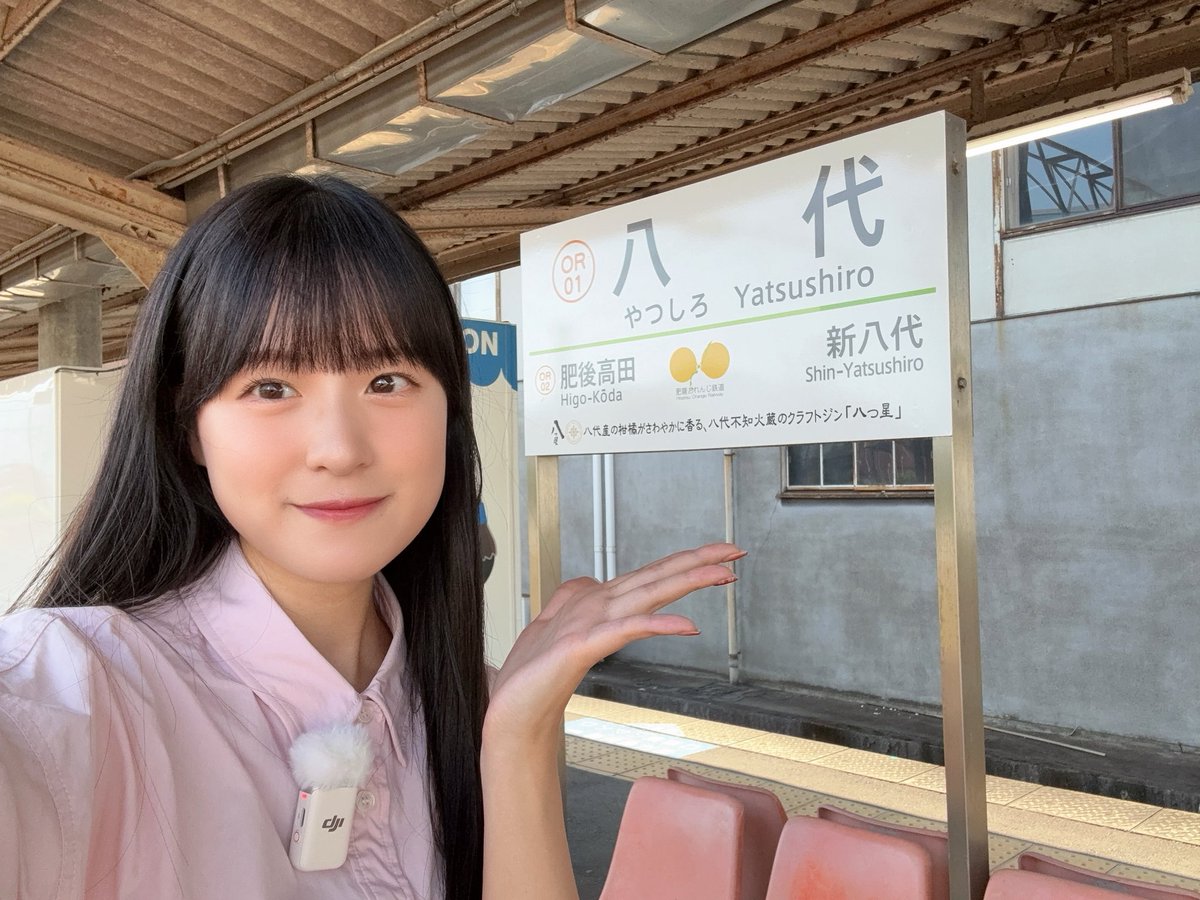 しおねる (@shioneru8) / Highlights / X