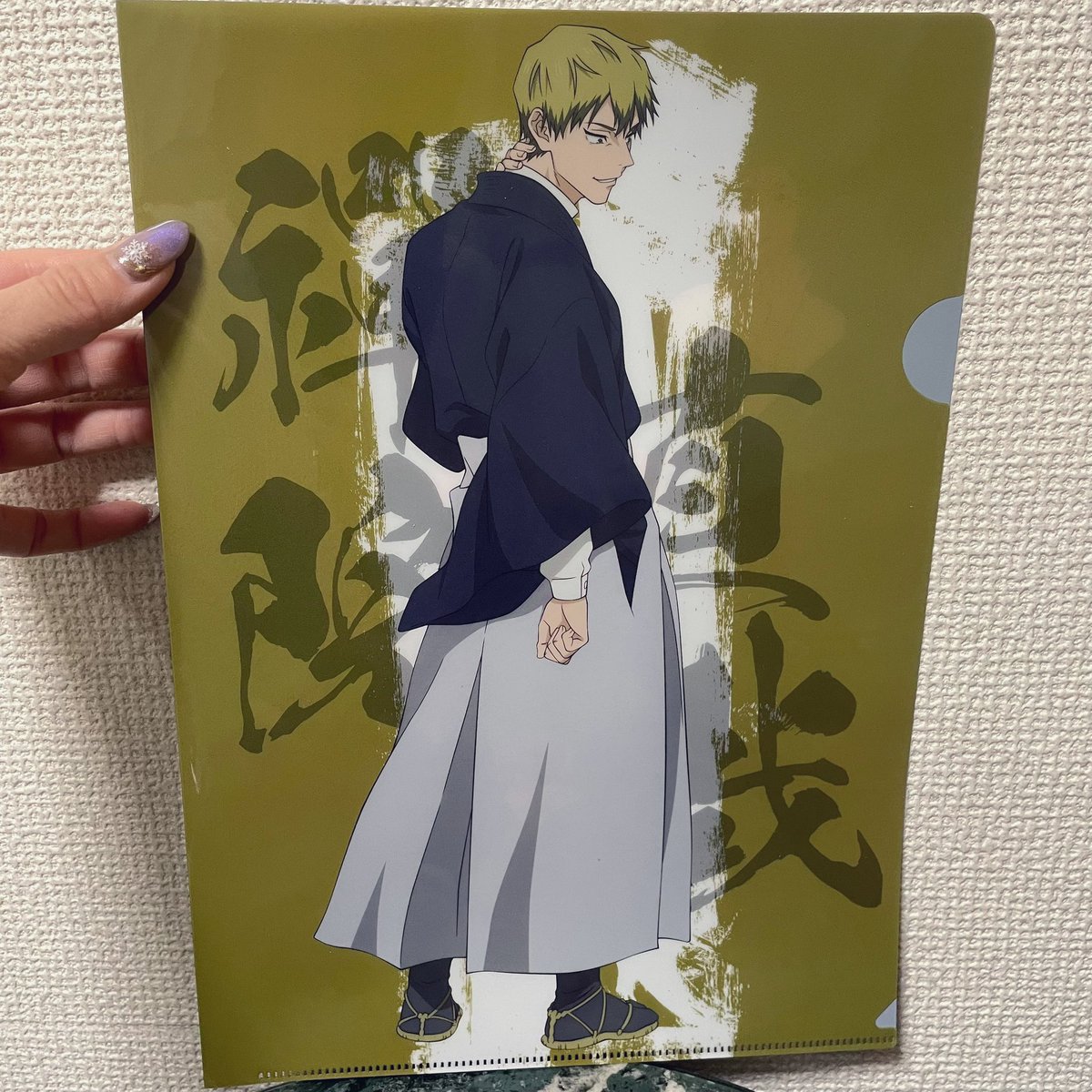 ファミマと呪術廻戦のコラボ第二弾も行ってきたよー！禪院直哉のクリア