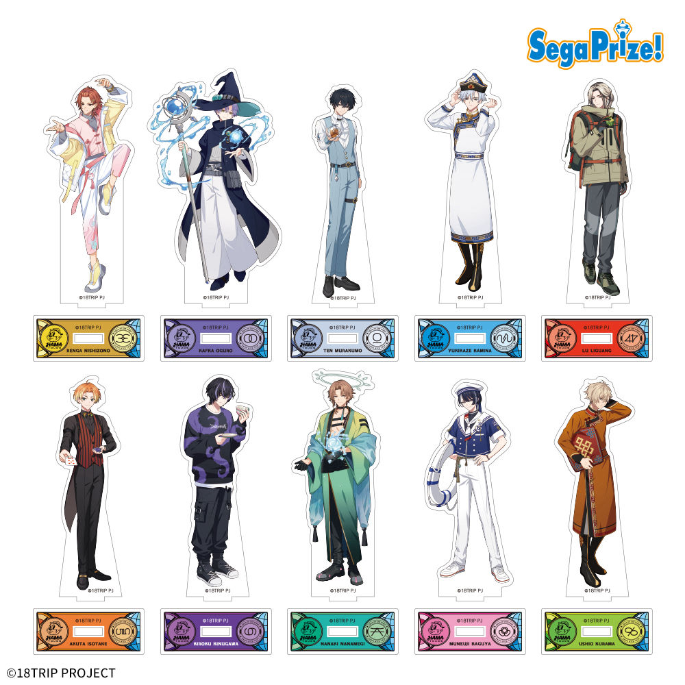 1/23 10時 スタート予定！】 18TRIP 『アクリルスタンド～R1ze&Day2