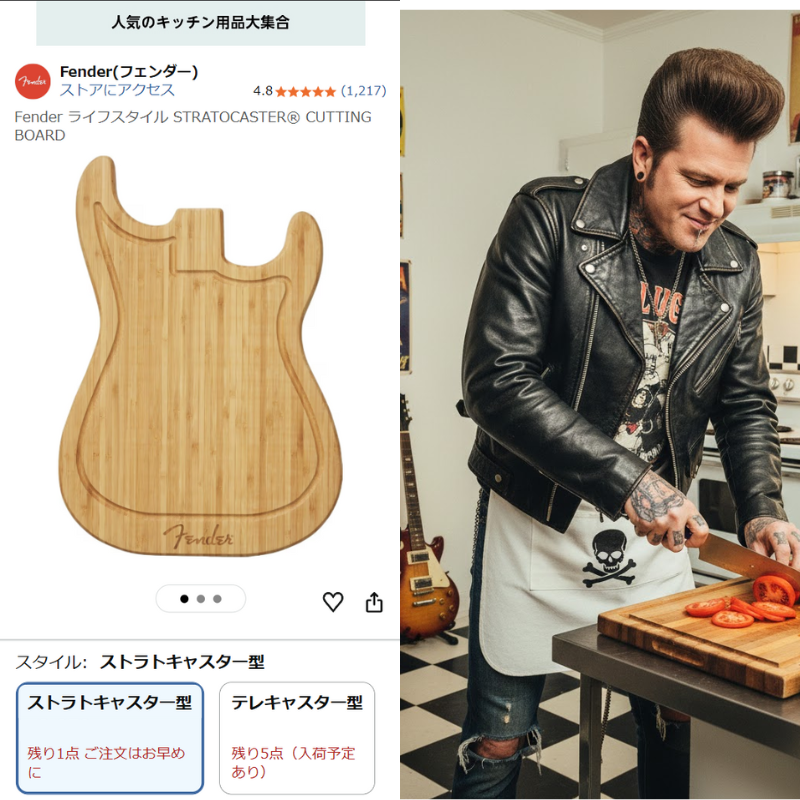 プレゼントによさそう！ 売り切れだけど。